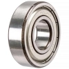 Підшипник 6204 NSK 3790800100 2Z (20x47x14) 0