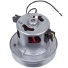 Двигун 4055124012 Electrolux для пилососа 0