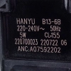 AEG 140037712035 Tumble Dryer Condensation Pump Hanyu 5W B13-6B 0