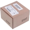 AEG 140037712035 Tumble Dryer Condensation Pump Hanyu 5W B13-6B 4