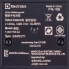 Аккумулятор для аккумуляторного пылесоса Electrolux 4056006705 21.6V 0