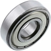 Подшипник 6304 NSK 50215938007 2Z (20x52x15) 0
