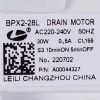 Помпа 30W BPX2-28L LEILI 140000443295 для стиральной машины Electrolux 0