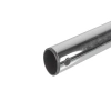 Electrolux 140194304014 Труба телескопічна для пилососа (без фіксатора) 1