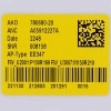 AEG 140059122279 Модуль управления для посудомоечной машины (без прошивки)  0