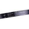 Ремінь для пральної машини Electrolux 1938H7 PH 50205820009 0