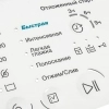 Крышка панели управления для вертикальной стиральной машины Zanussi 140009039011 1