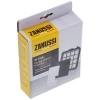 Набор фильтров ZF123B контейнера + выходной для пылесоса Zanussi 900168304 (9001683045) 4