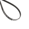 Ремінь 1258288305 1936H7 PH Hutchinson привода для сушильної машини Electrolux  3