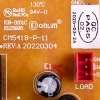 Модуль керування для кавоварки Electrolux 4055975918 0