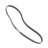 Washing Machine Drive Belt 1184J6 PJE 1323531309 2