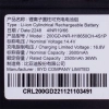 Аккумулятор для робота-пылесоса Electrolux 4055747671 14.4V 0