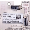 Модуль силовий для варильної поверхні Electrolux 982140101729313 0
