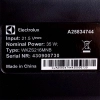 Щітка Turbo для пилососа Electrolux 140281758015 (на трубу) 0