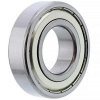 Bearing 6206 NSK 3790800217 2Z (30x62x16) 0