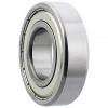 Bearing 6206 NSK 3790800217 2Z (30x62x16) 1