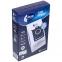 Набір мішків E201S S-BAG (4 шт) для пилососа Electrolux 900168458 (9001684589)